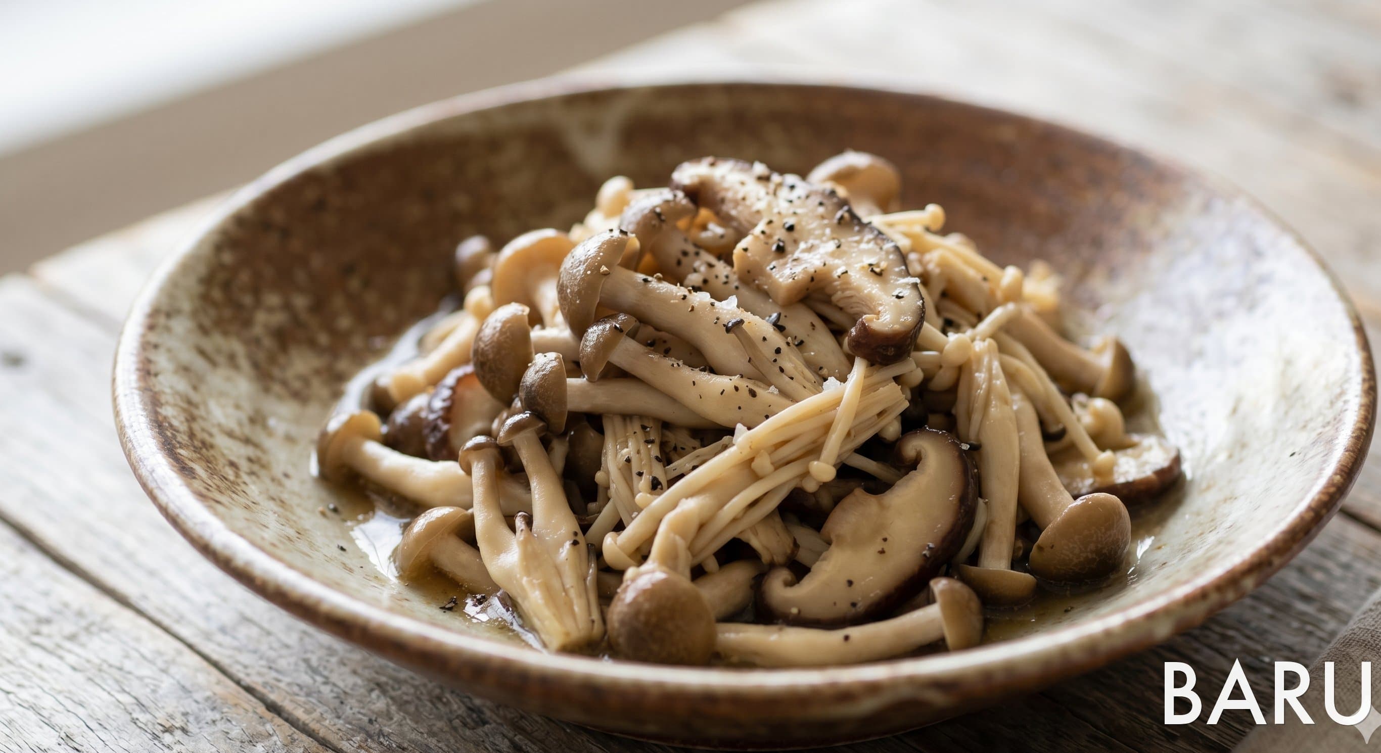 Easy Microwave Mushroom Marinade (버섯 마리네)