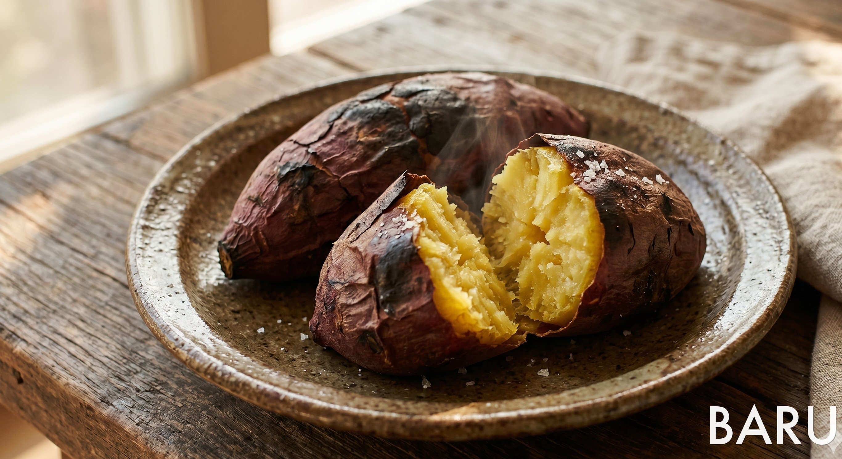 Yaki Imo (Japanese Roasted Sweet Potato) (야키이모 (군고구마))