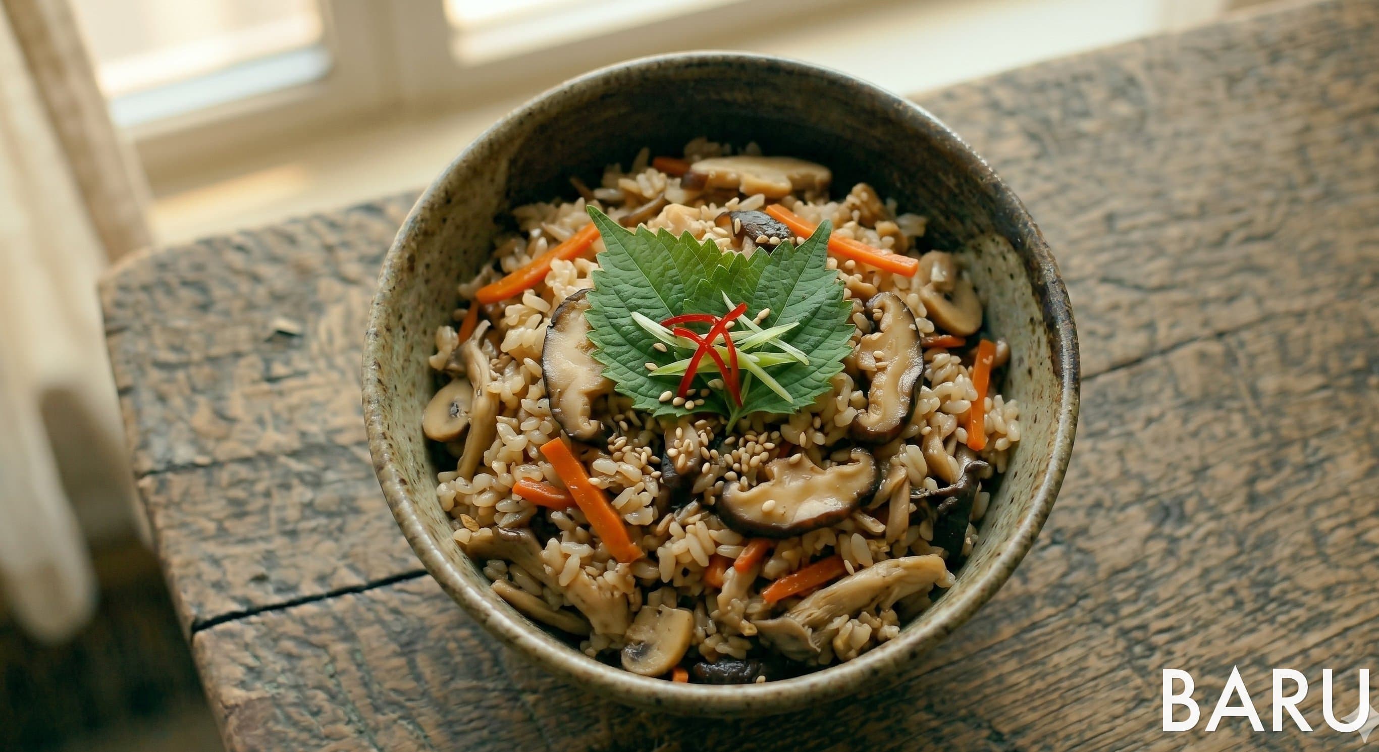 Mushroom Rice Bowl (버섯밥)
