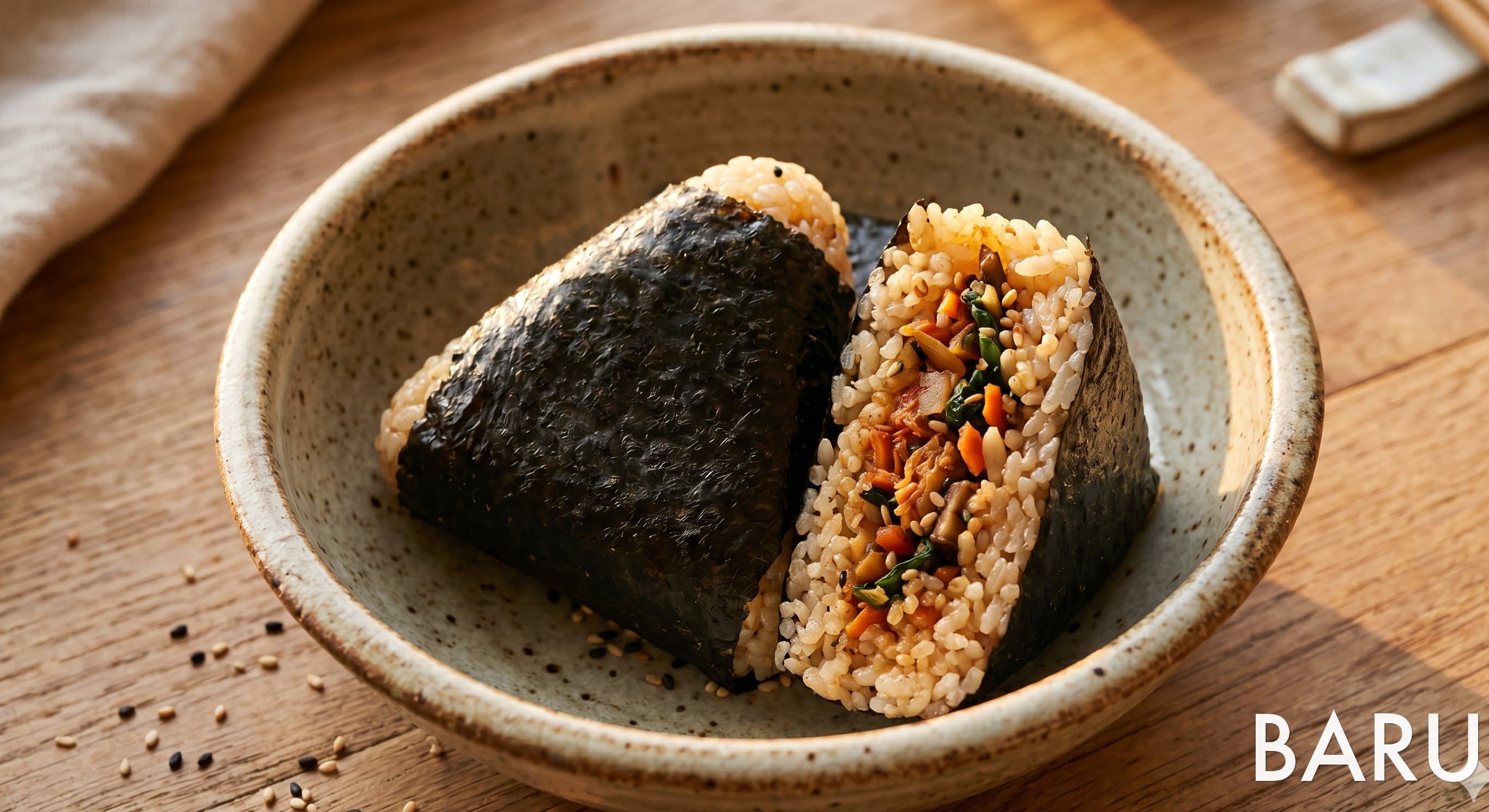 Samgak Gimbap (Triangle Rice Ball) (삼각김밥)
