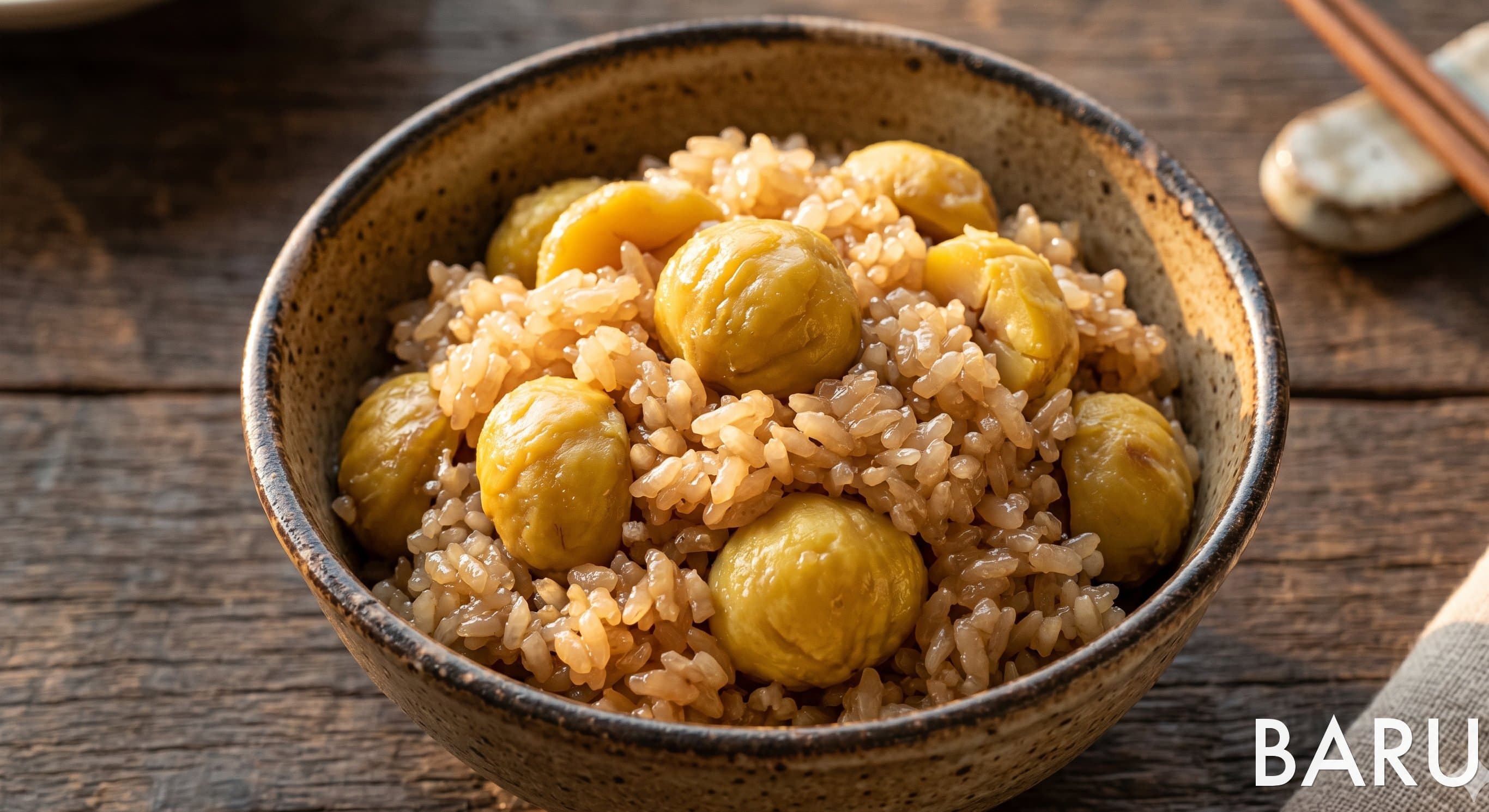 Chestnut Sticky Rice (밤 찹쌀밥)