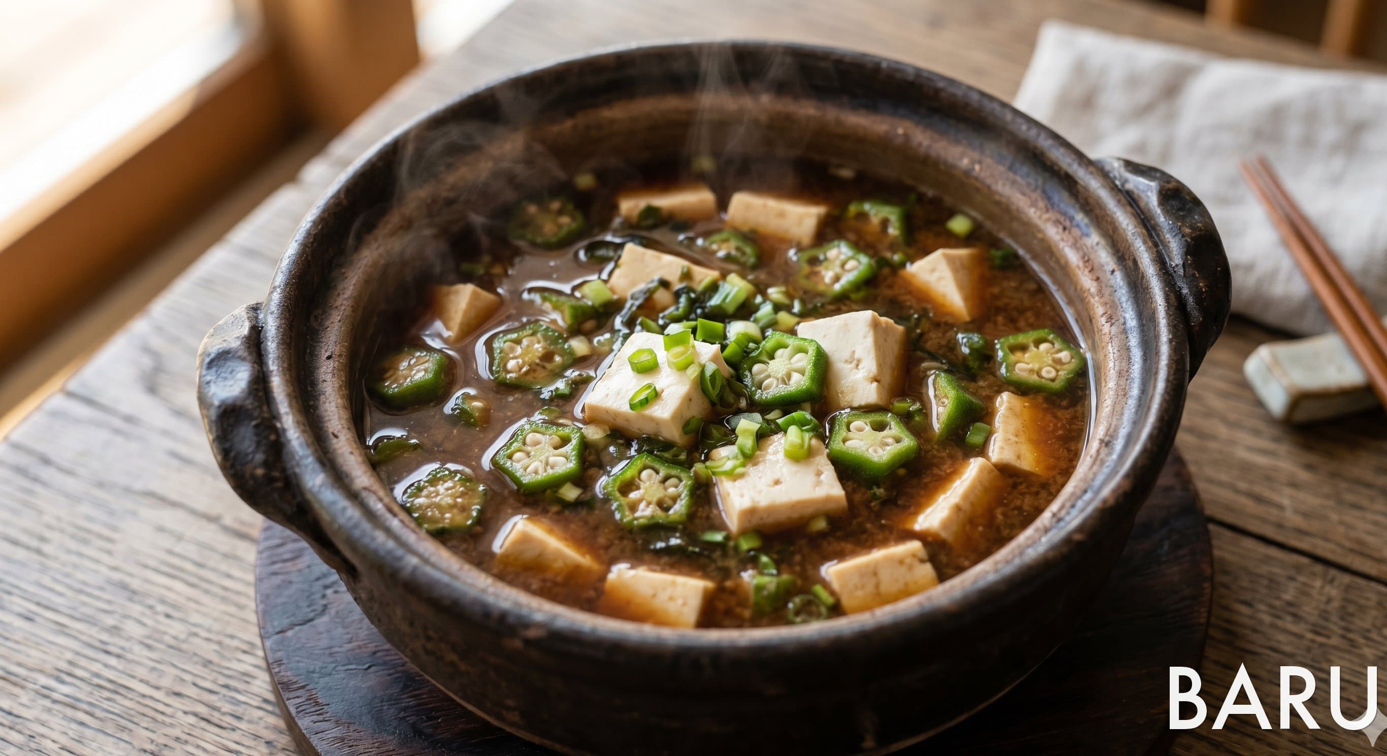 Hatcho Miso Soup (핫초 된장국)