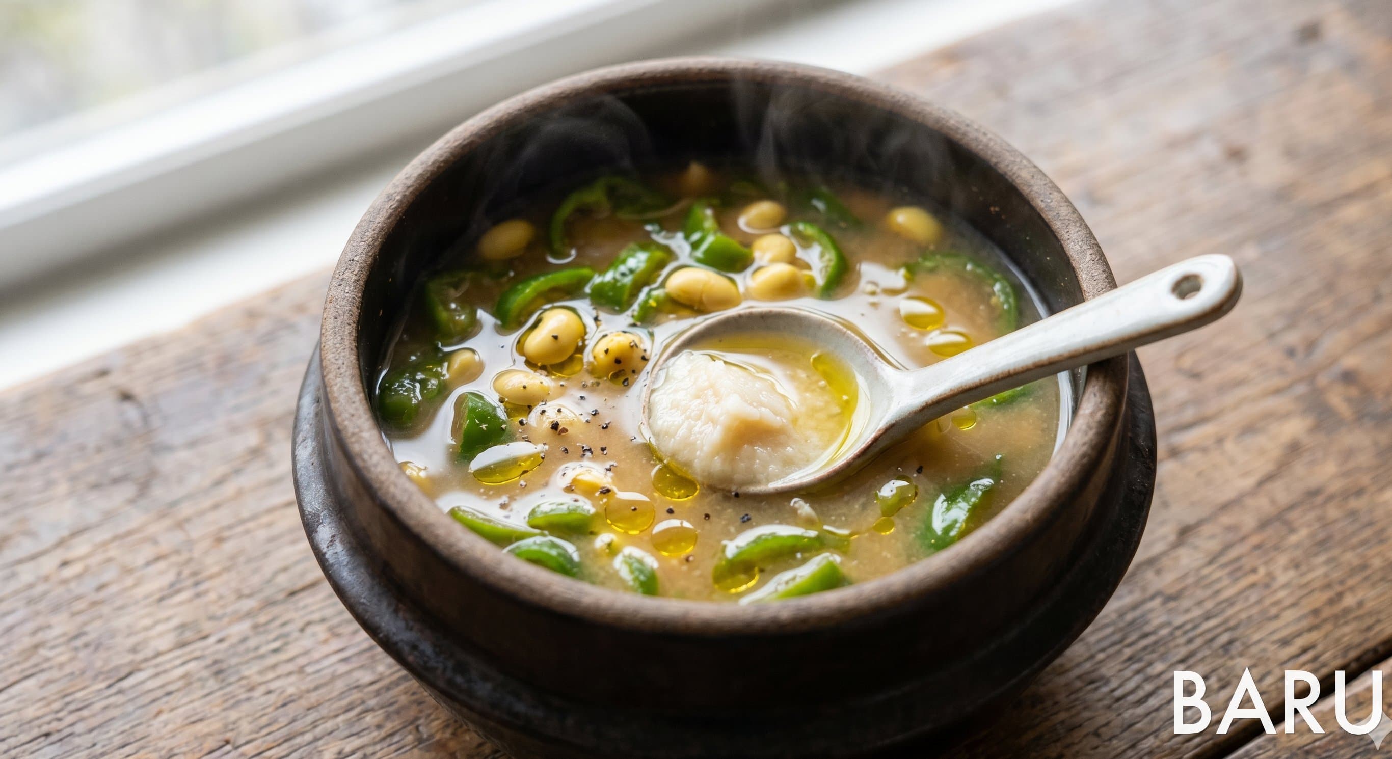 Quick Bell Pepper and Soybean Miso Soup (피망 찐대두 즉석 된장국)