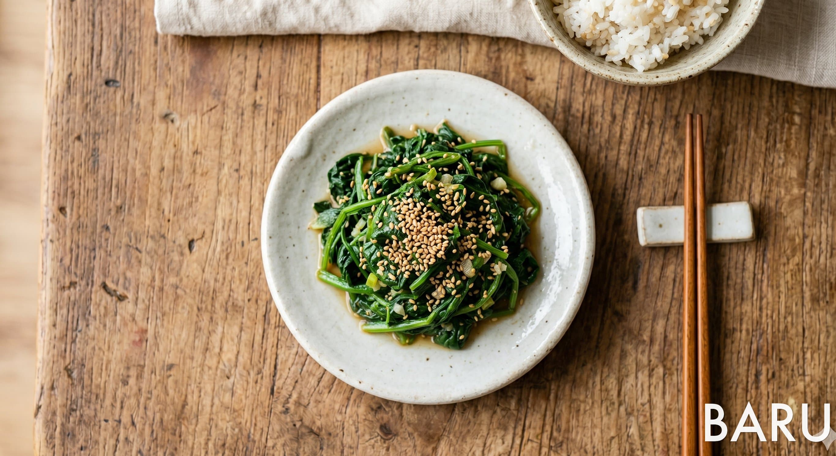 Korean Seasoned Spinach (시금치나물)