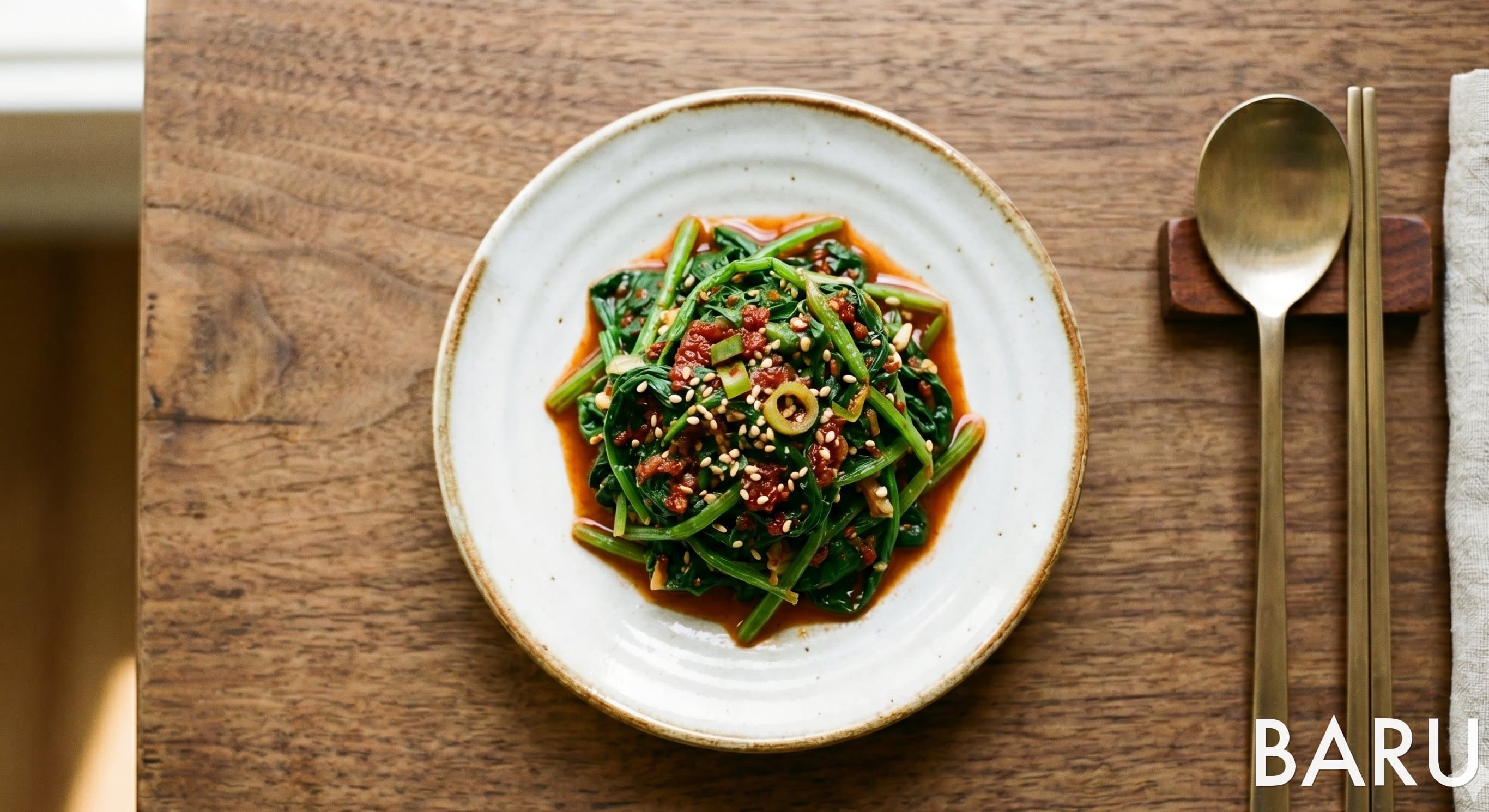 Spinach Namul with Gochujang (시금치나물 무침)