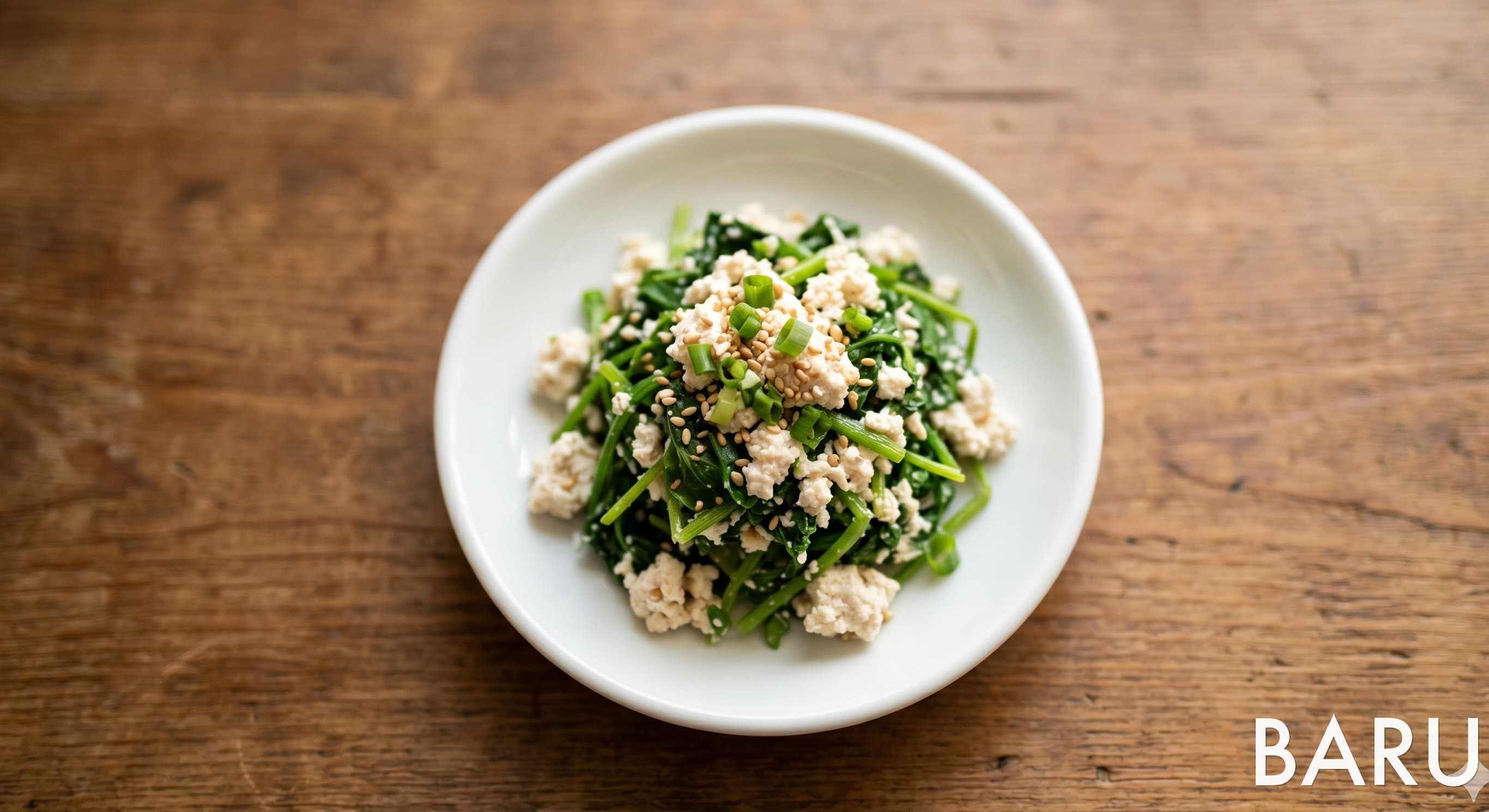 Pimpinella Greens with Crumbled Tofu (참나물 두부무침)