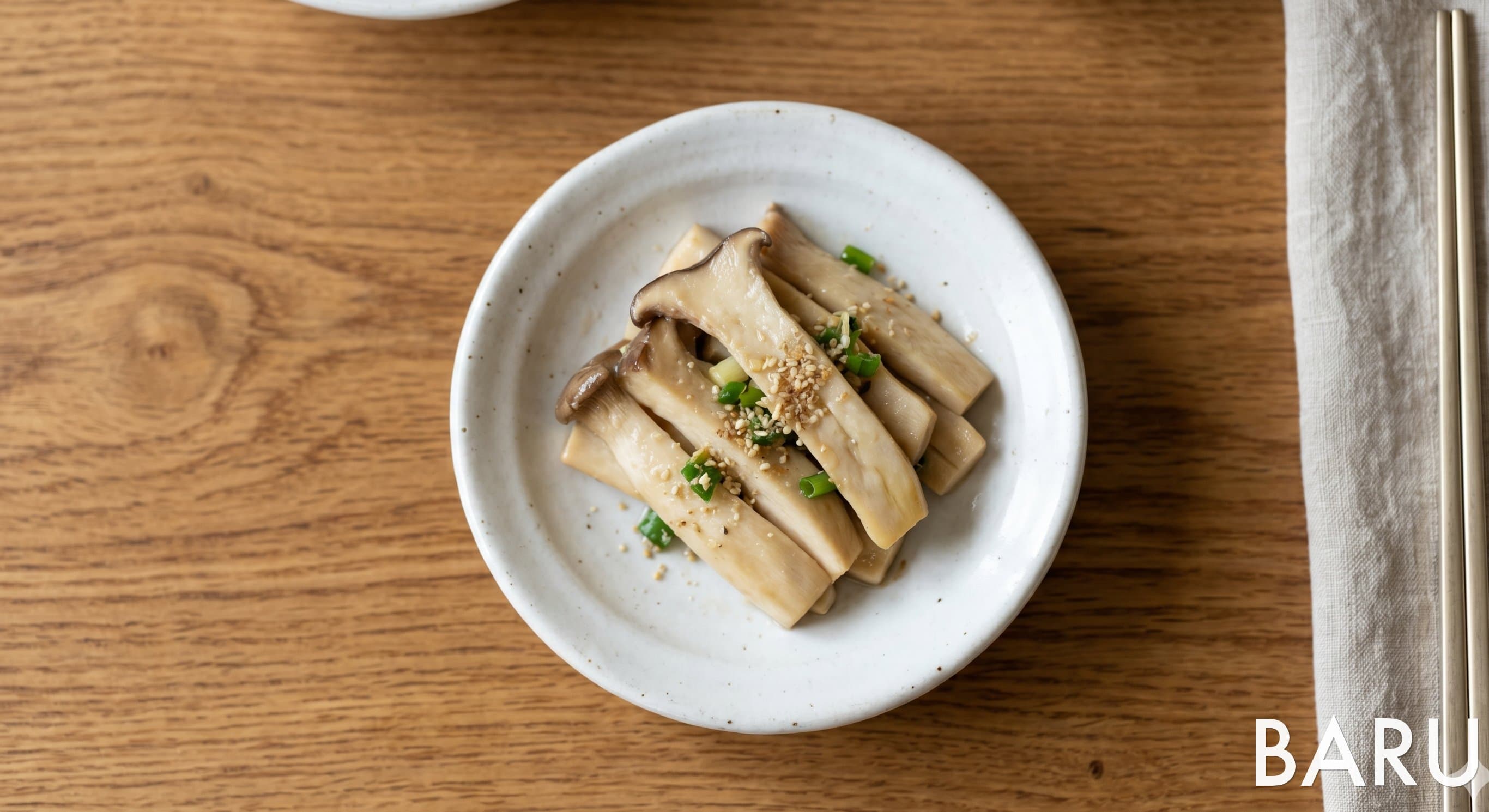 Blanched King Oyster Mushroom Namul (새송이버섯나물)