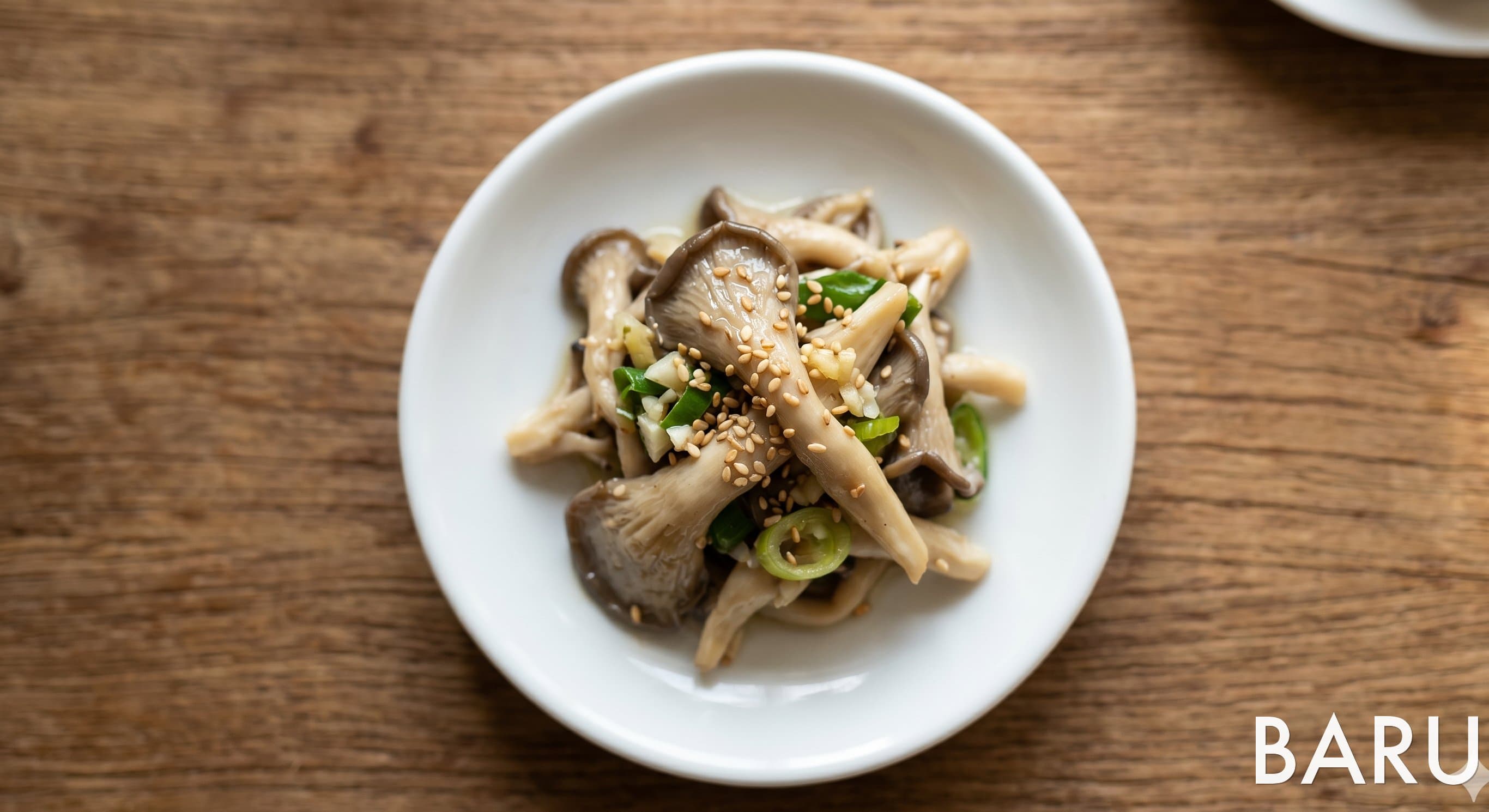 Oyster Mushroom Namul (느타리버섯 나물)