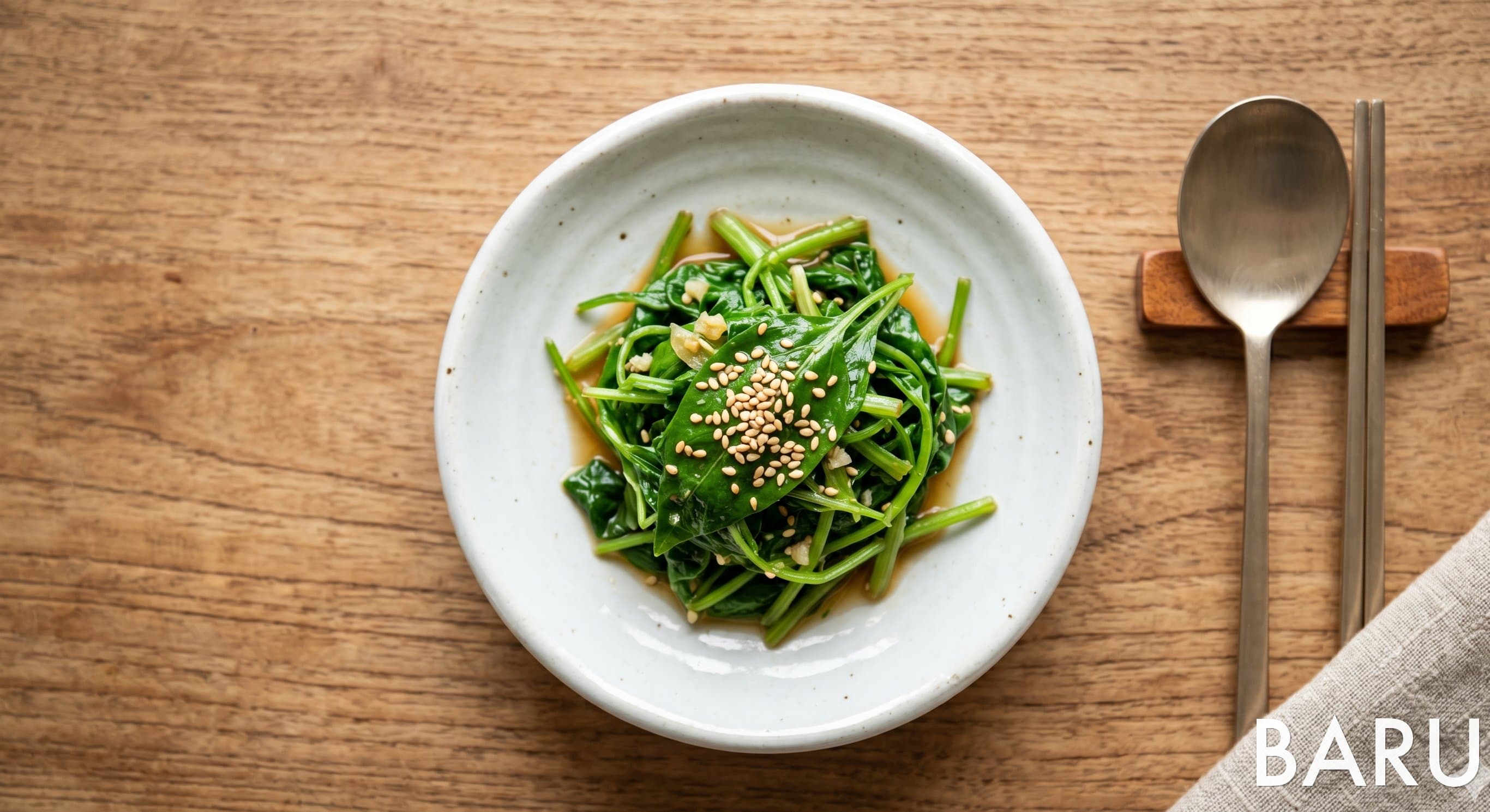 Seasoned Chili Pepper Leaves (고추잎무침)