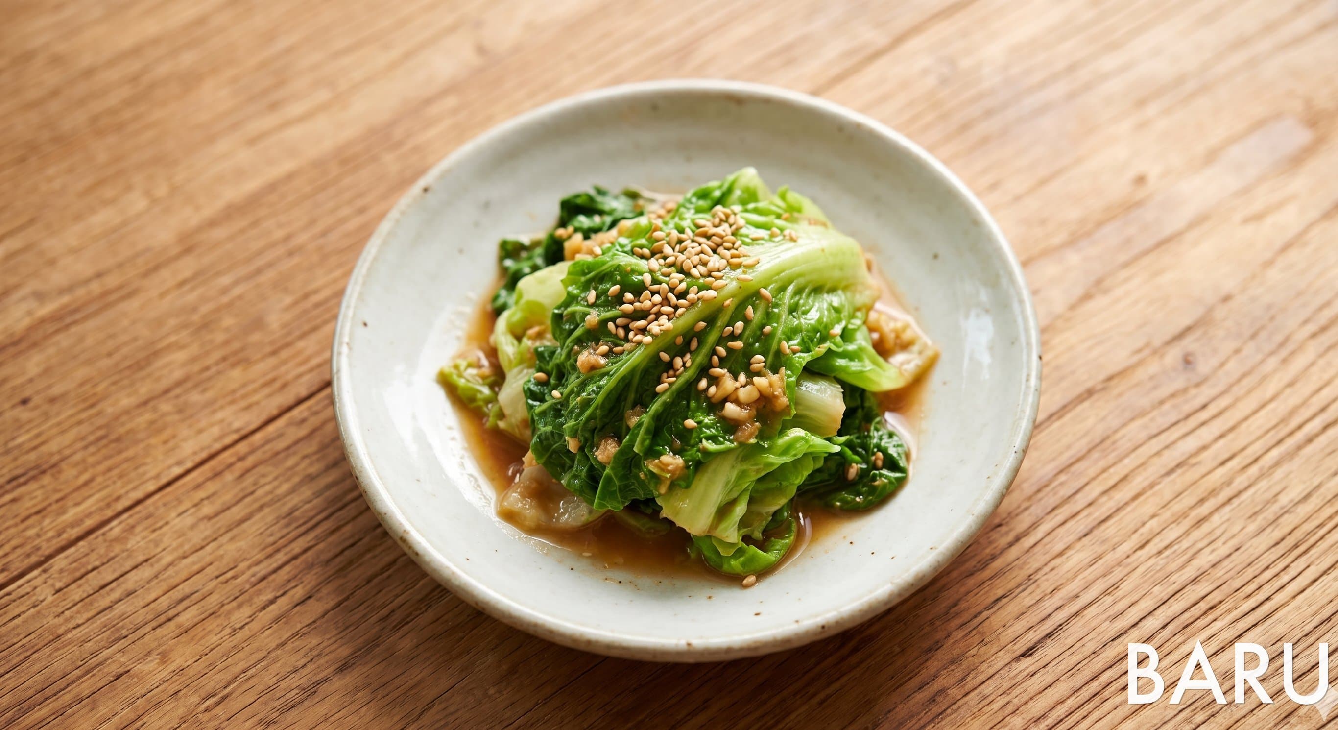 Spring Cabbage with Doenjang (봄양배추 된장무침)