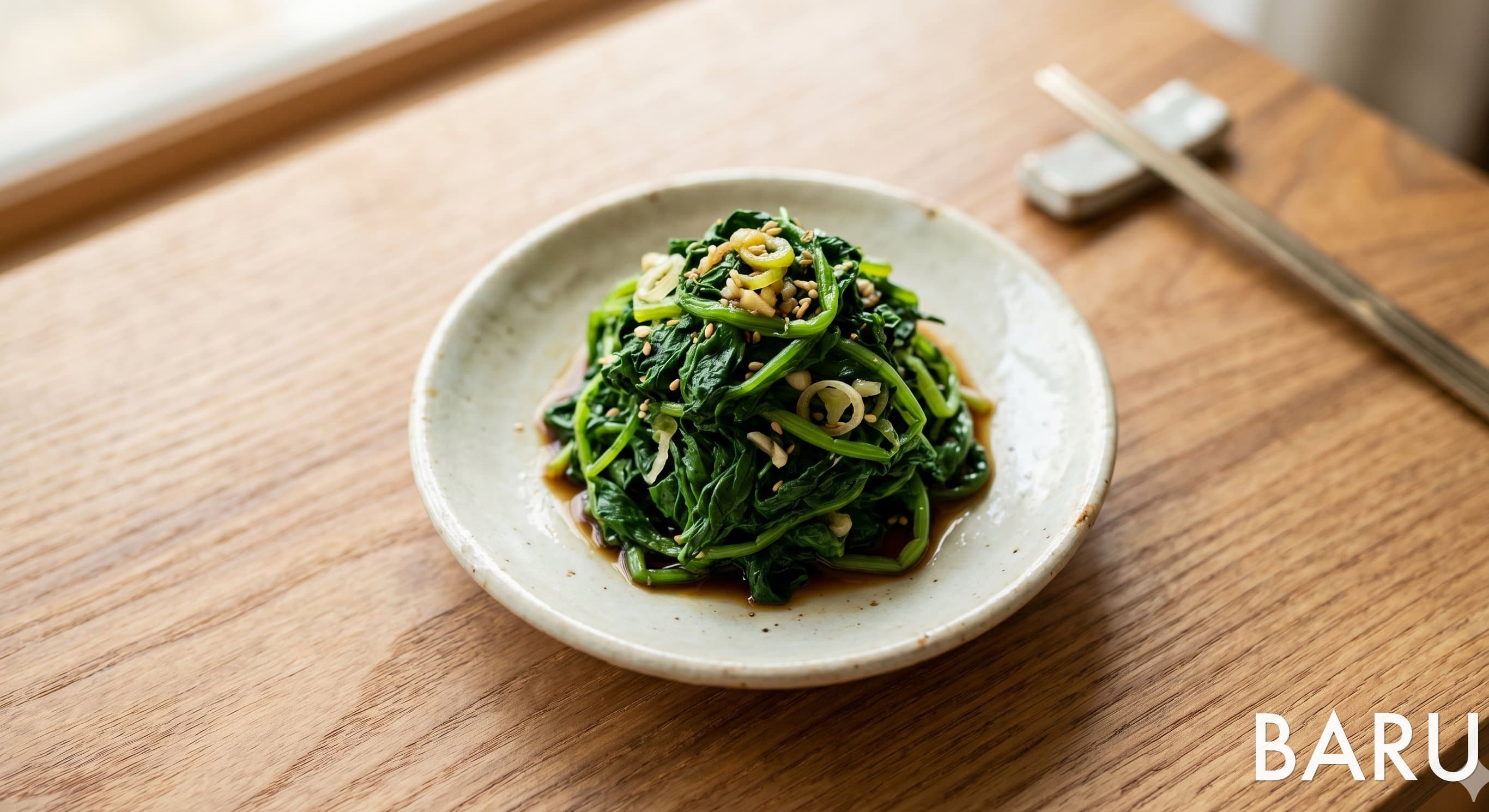 Pohangcho Namul (포항초무침)