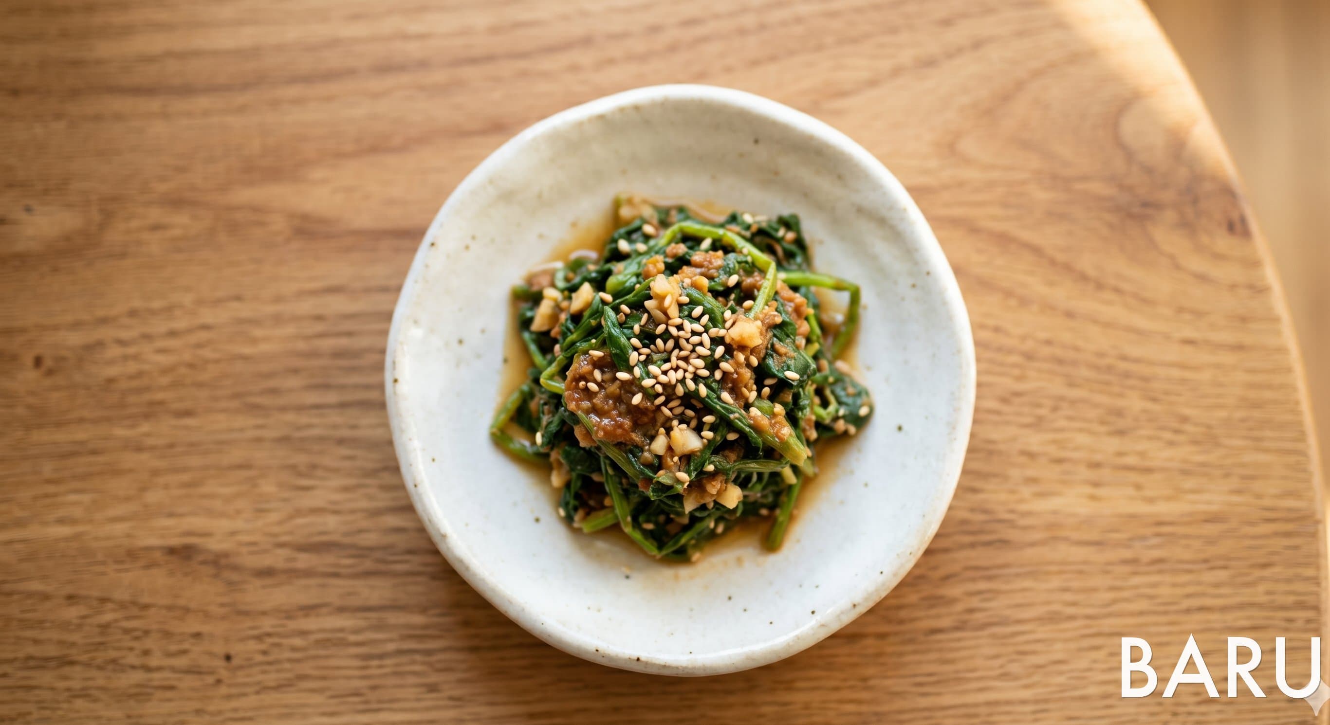 Wild Aster Greens with Doenjang (미역취나물 된장무침)